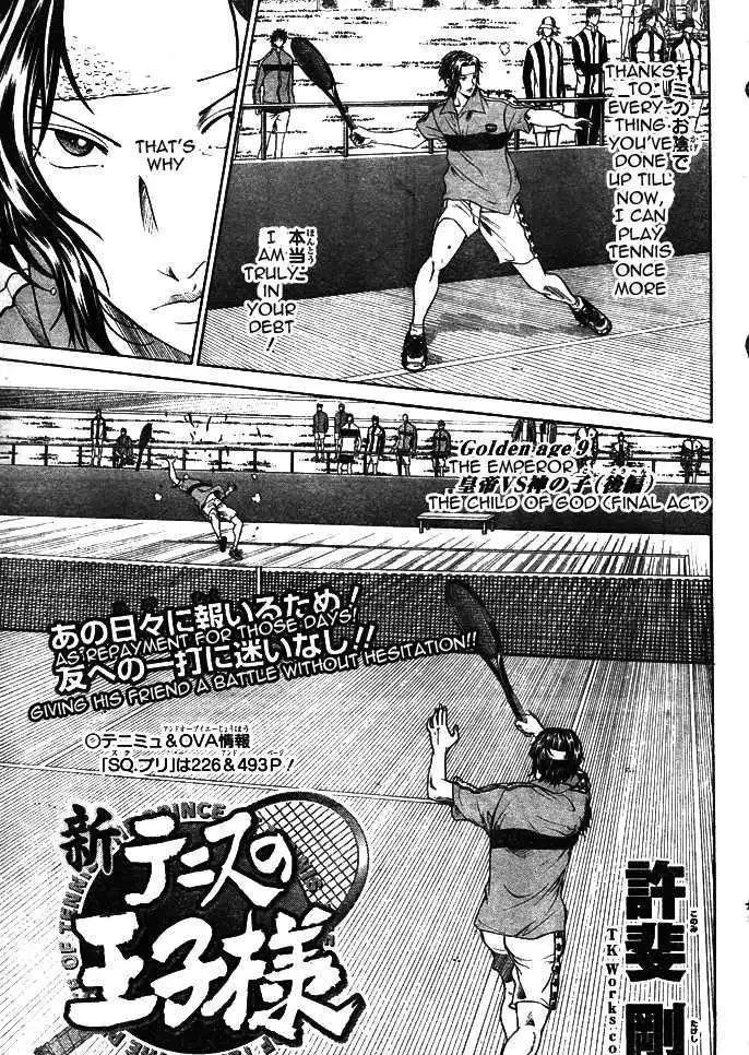 New Prince of Tennis Chapter 9 3